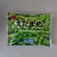 Edamame-Beans